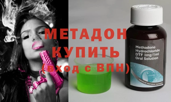 a pvp Балабаново