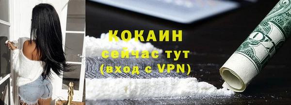 a pvp Балабаново