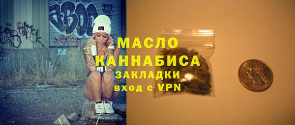 a pvp Балабаново