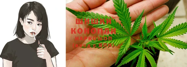 гашишное масло Белоозёрский