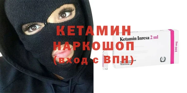 индика Белокуриха