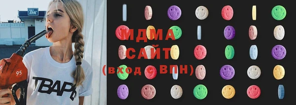 соль ск Баксан