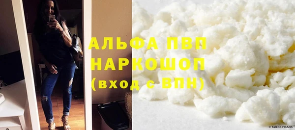 соль ск Баксан