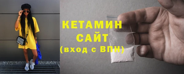 соль ск Баксан