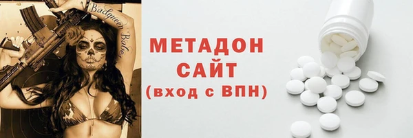 a pvp Балабаново