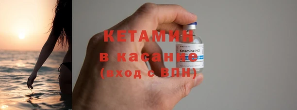 MDMA Балахна