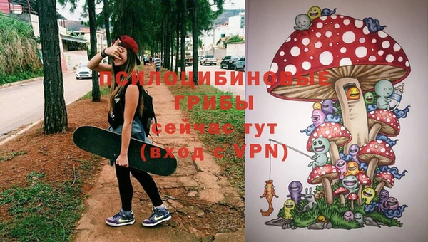 MDMA Балахна