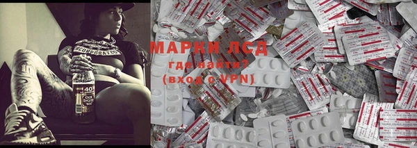 a pvp Балабаново