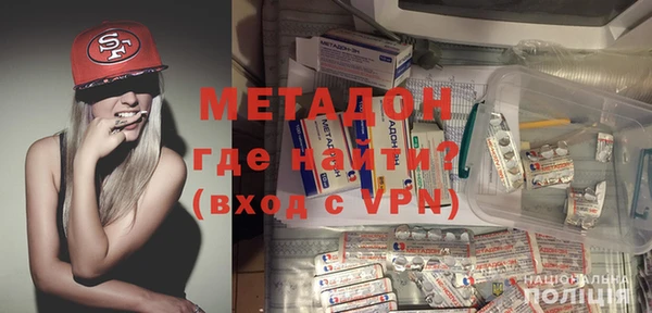 a pvp Балабаново
