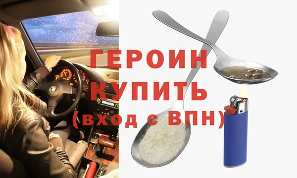 соль ск Баксан