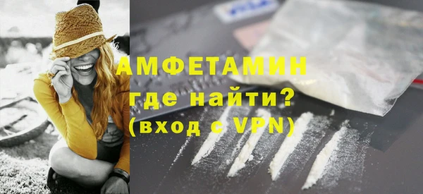 индика Белокуриха