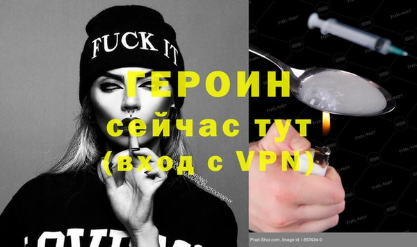 a pvp Балабаново
