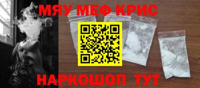 сатива Конаково