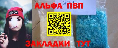сатива Конаково