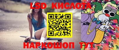кокаин премиум Коммунар