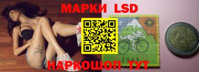 кокаин премиум Коммунар