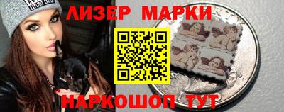 сатива Конаково