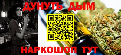 кокаин премиум Коммунар