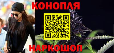 кокаин премиум Коммунар