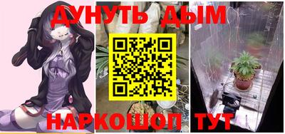 кокаин премиум Коммунар