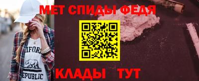 кокаин премиум Коммунар