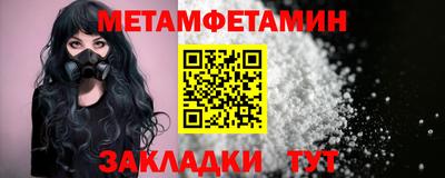 кокаин премиум Коммунар