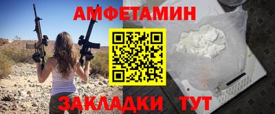 кокаин премиум Коммунар