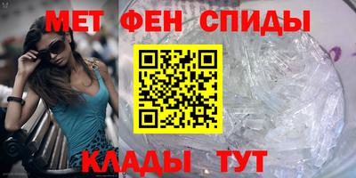 сатива Конаково