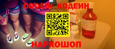сатива Конаково