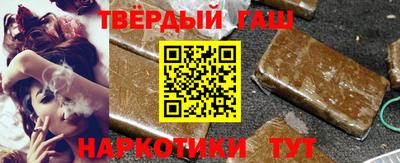 сатива Конаково