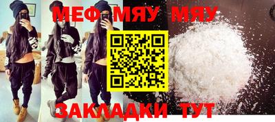 кокаин премиум Коммунар