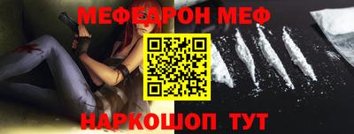 сатива Конаково