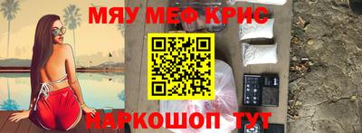 сатива Конаково