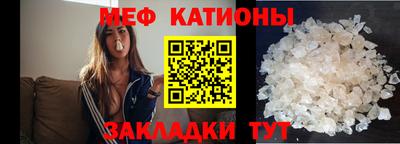 кокаин премиум Коммунар